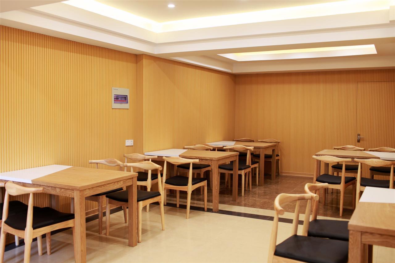 格林豪泰（常州恐龙园环球港店）酒店 外观 照片